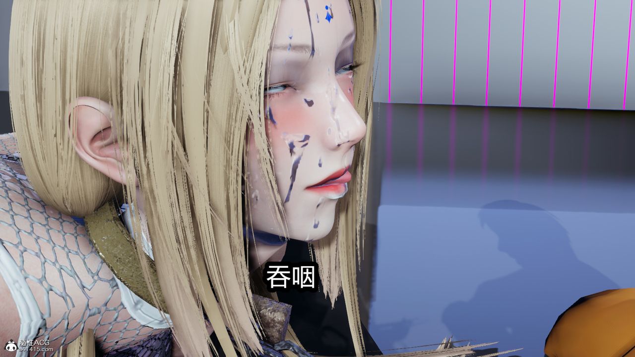 《[3D]火影忍者之催眠禁術》漫画 第11話-最終話