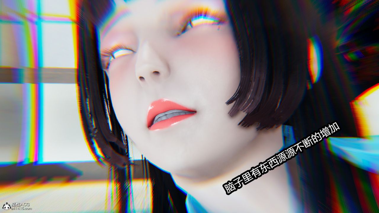 《[3D]火影忍者之催眠禁術》漫画 第02話