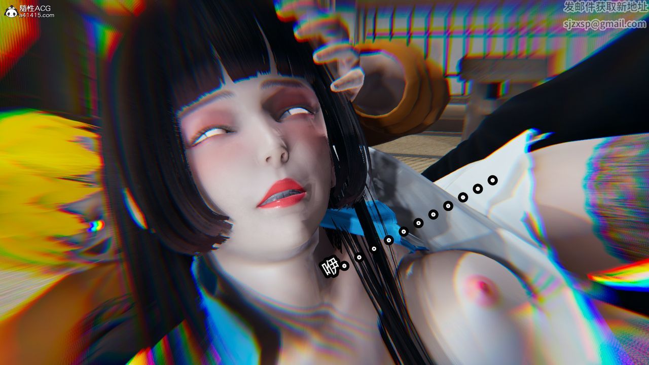 《[3D]火影忍者之催眠禁術》漫画 第02話