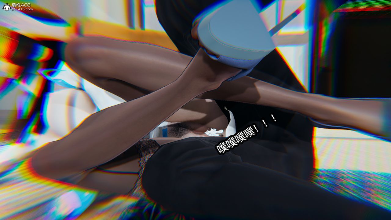 《[3D]火影忍者之催眠禁術》漫画 第02話