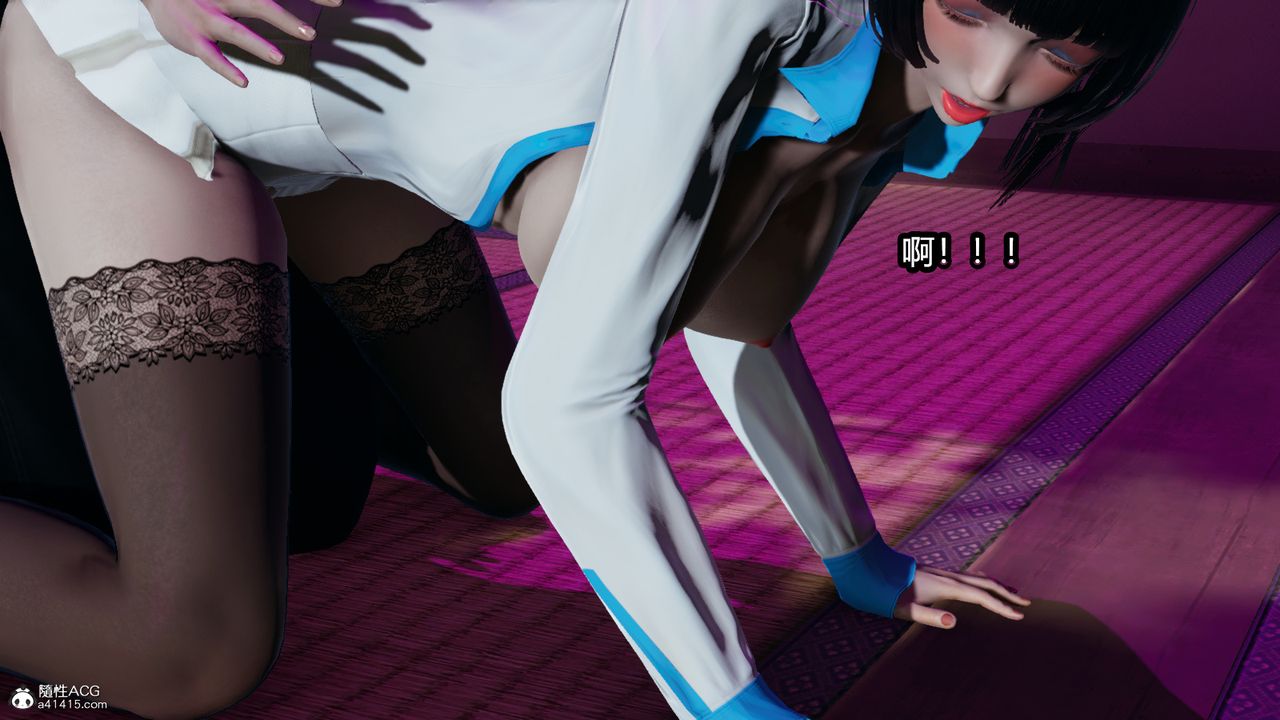 《[3D]火影忍者之催眠禁術》漫画 第03話