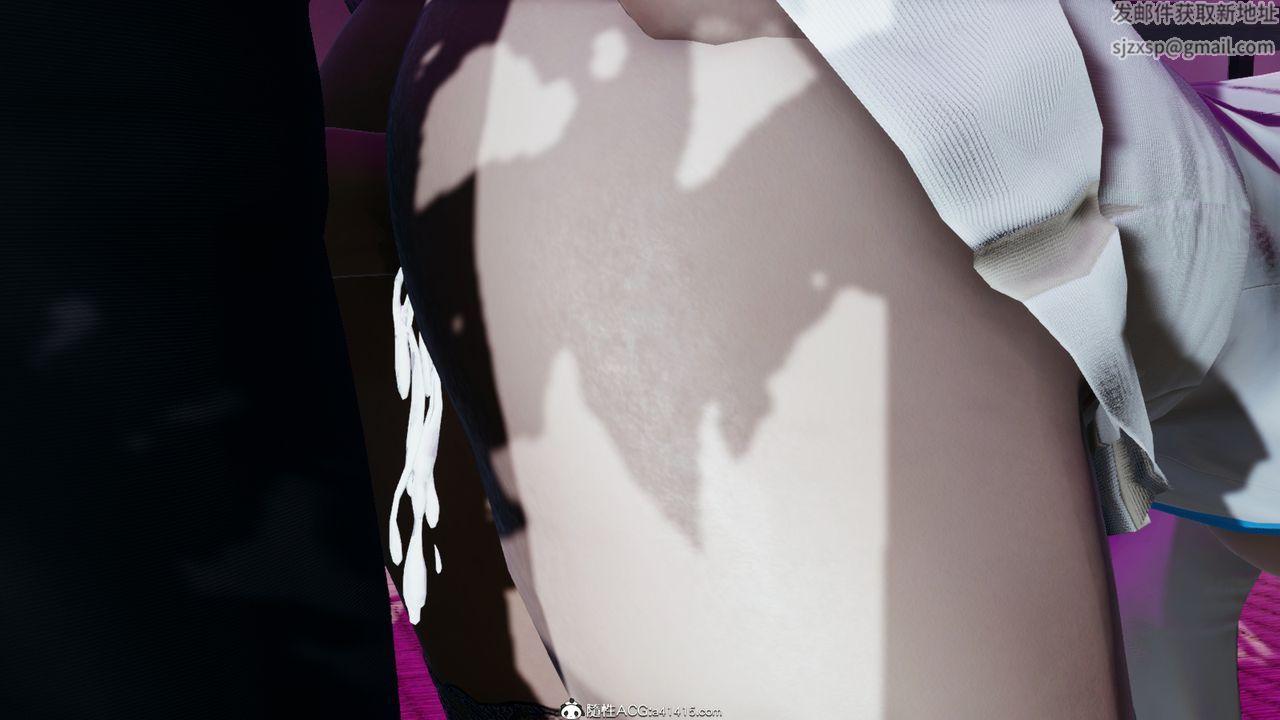 《[3D]火影忍者之催眠禁術》漫画 第04話