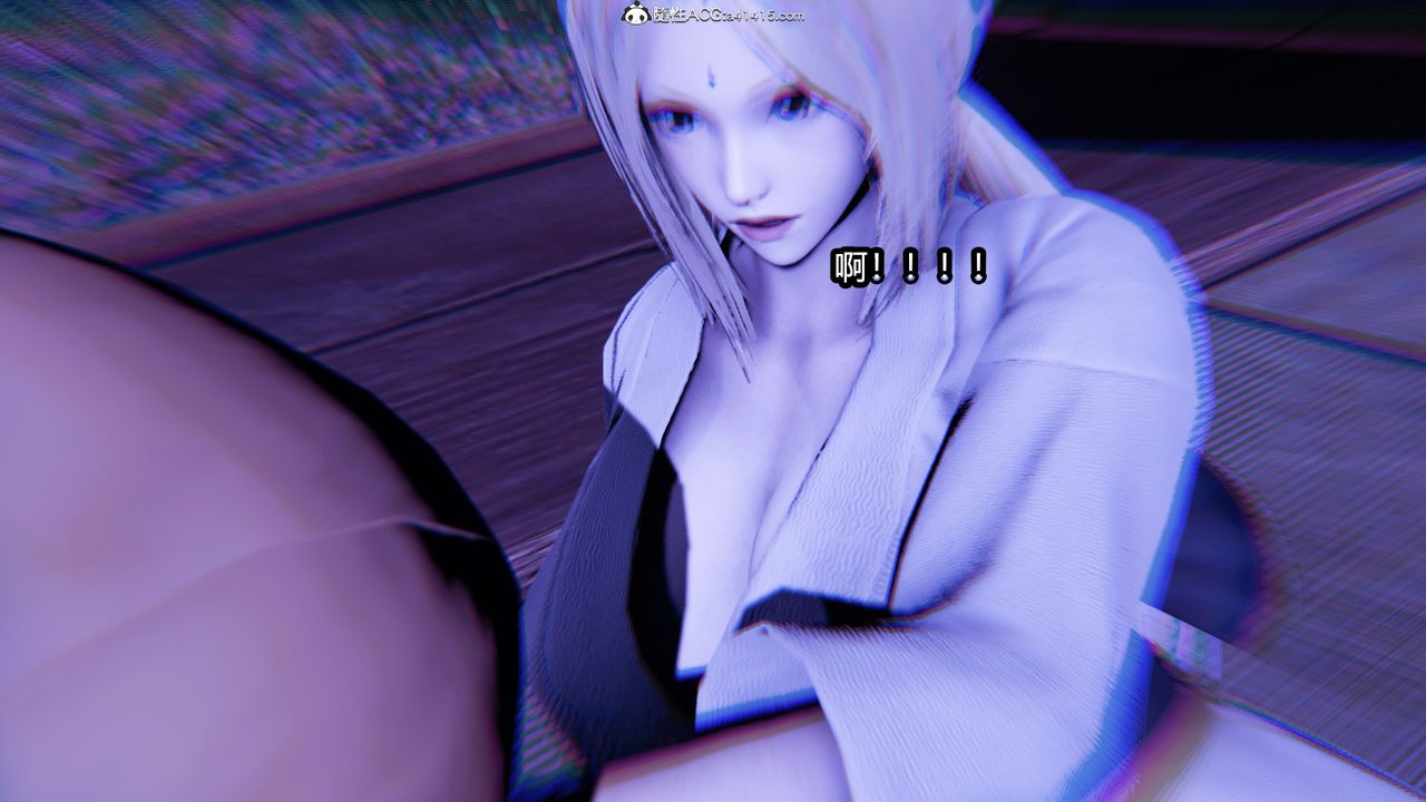 《[3D]火影忍者之催眠禁術》漫画 第04話