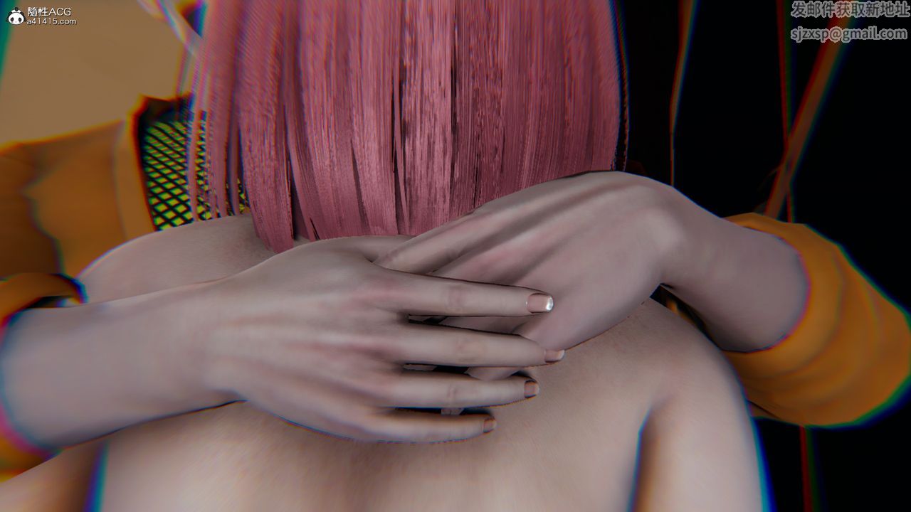 《[3D]火影忍者之催眠禁術》漫画 第05話
