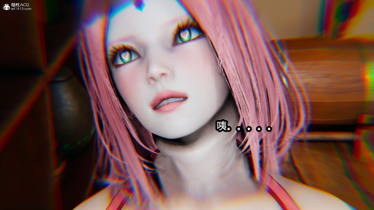 《[3D]火影忍者之催眠禁術》漫画 第06話