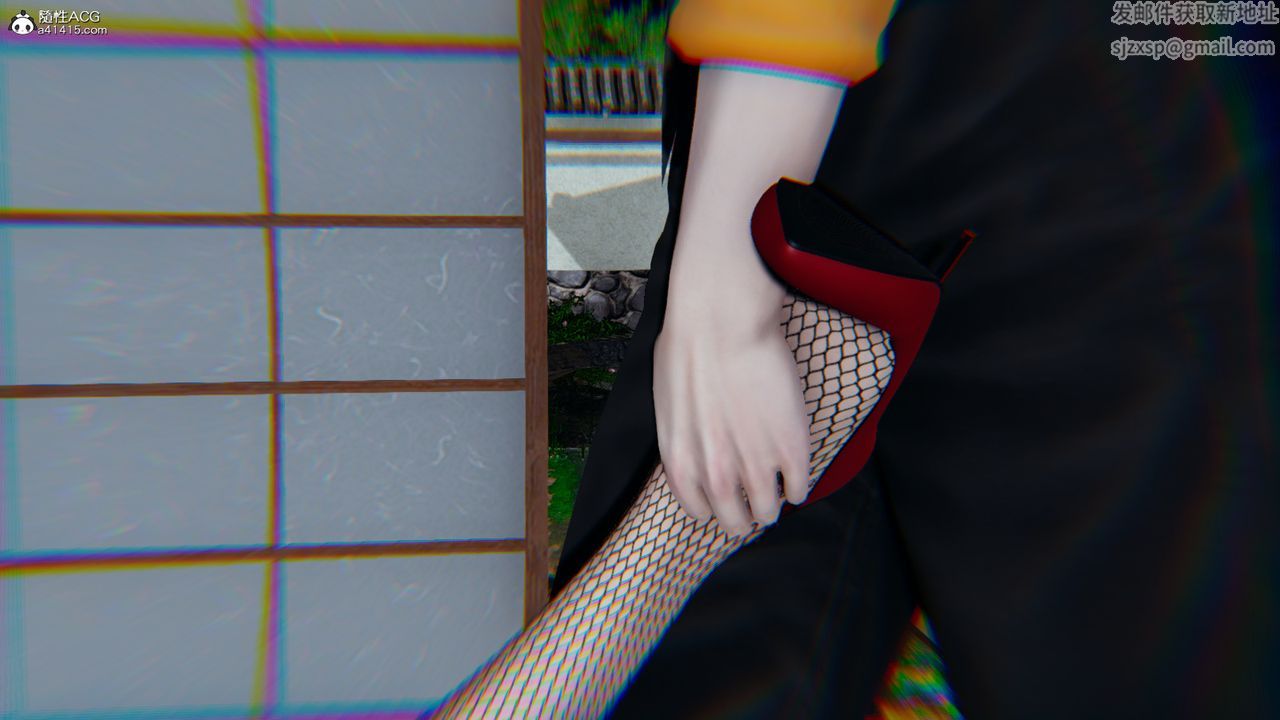 《[3D]火影忍者之催眠禁術》漫画 第09話