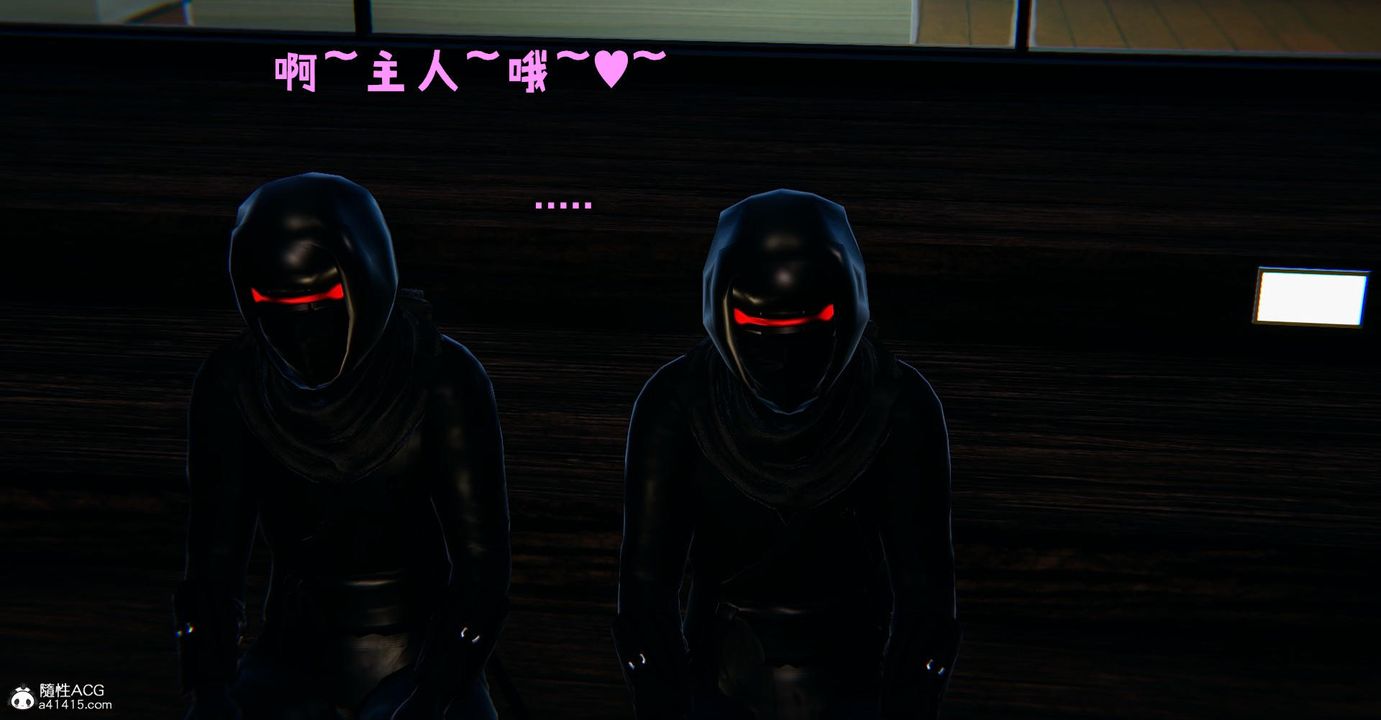 《[3D]撿個女帝當性奴》漫画 第21話