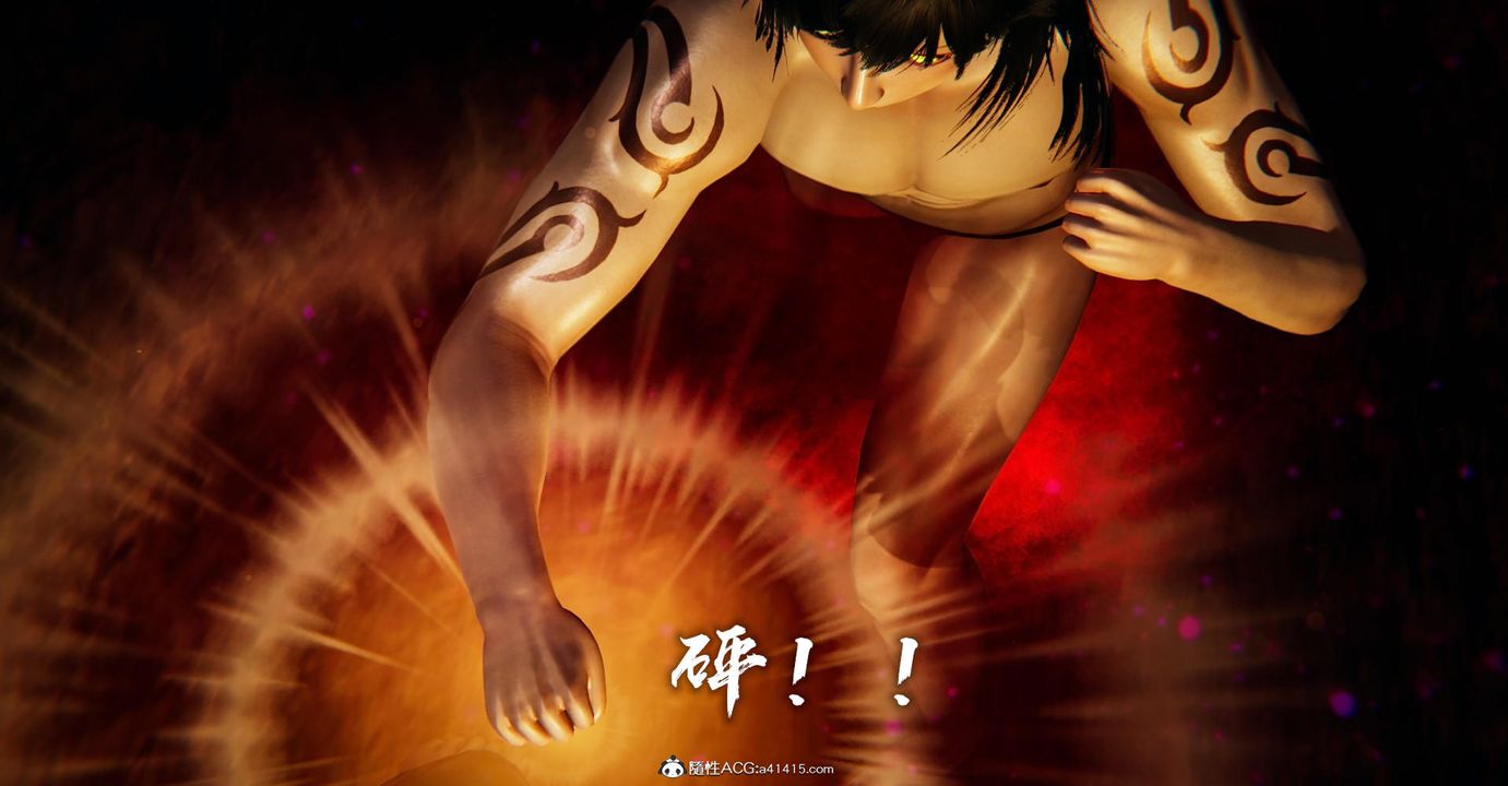 《[3D]撿個女帝當性奴》漫画 第24話