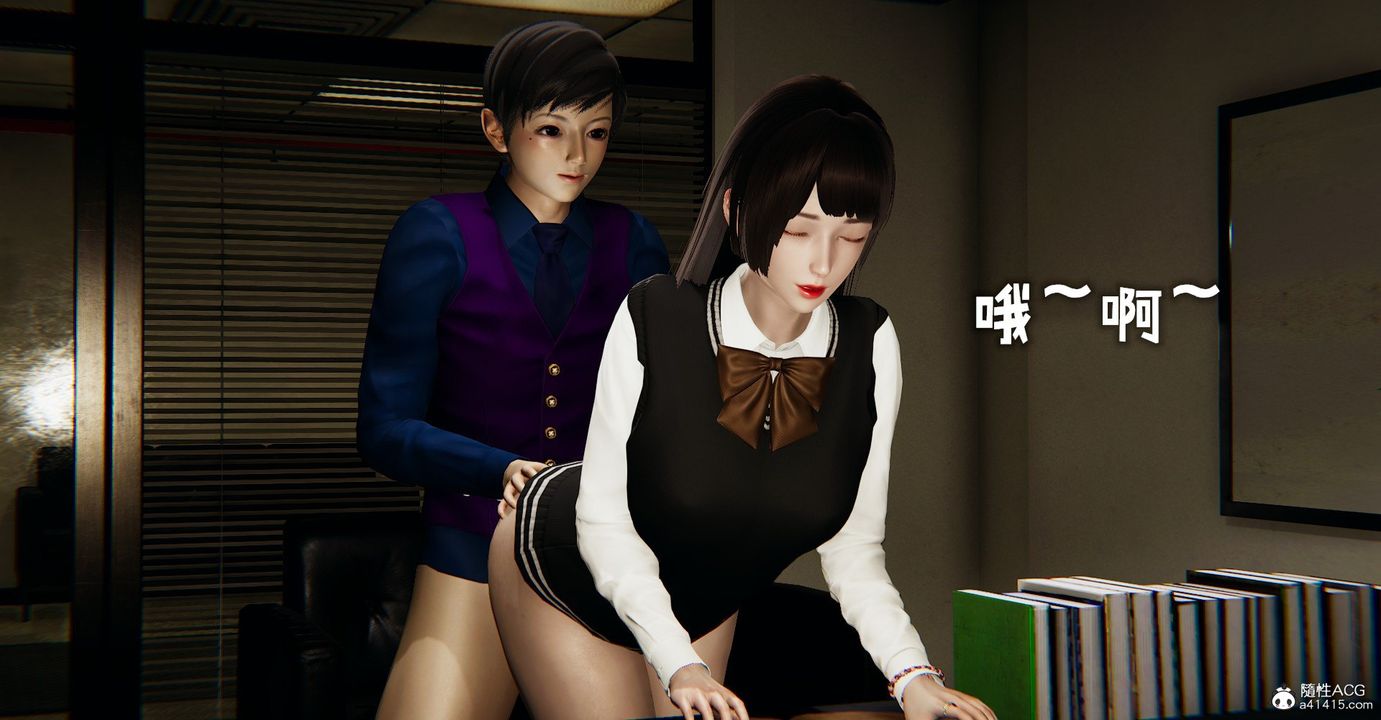 《[3D]撿個女帝當性奴》漫画 第32話
