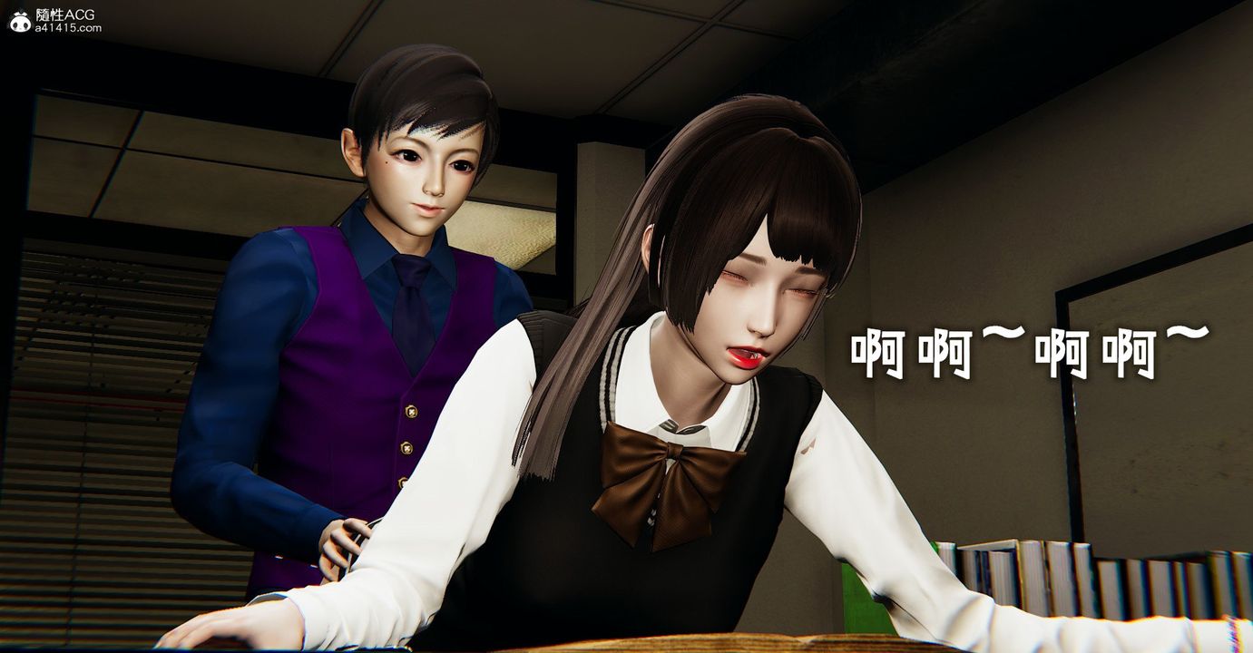 《[3D]撿個女帝當性奴》漫画 第32話