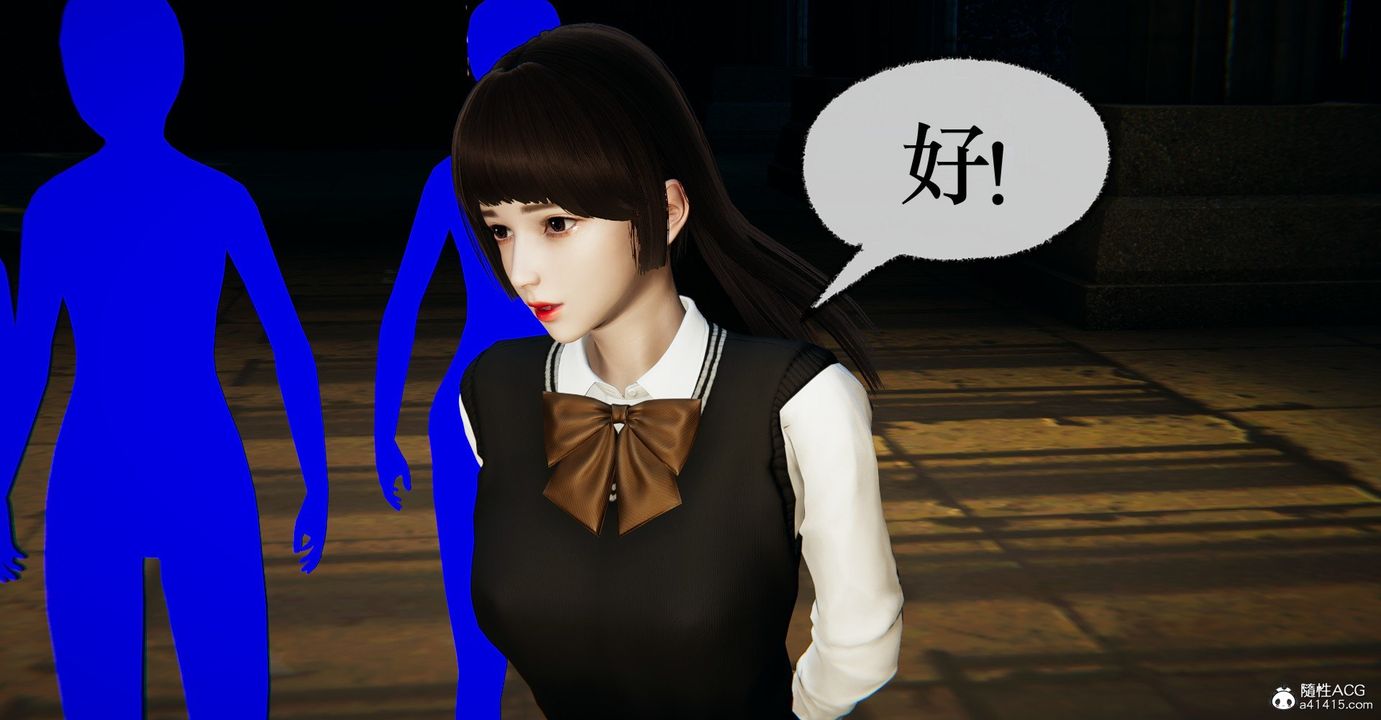 《[3D]撿個女帝當性奴》漫画 第34話