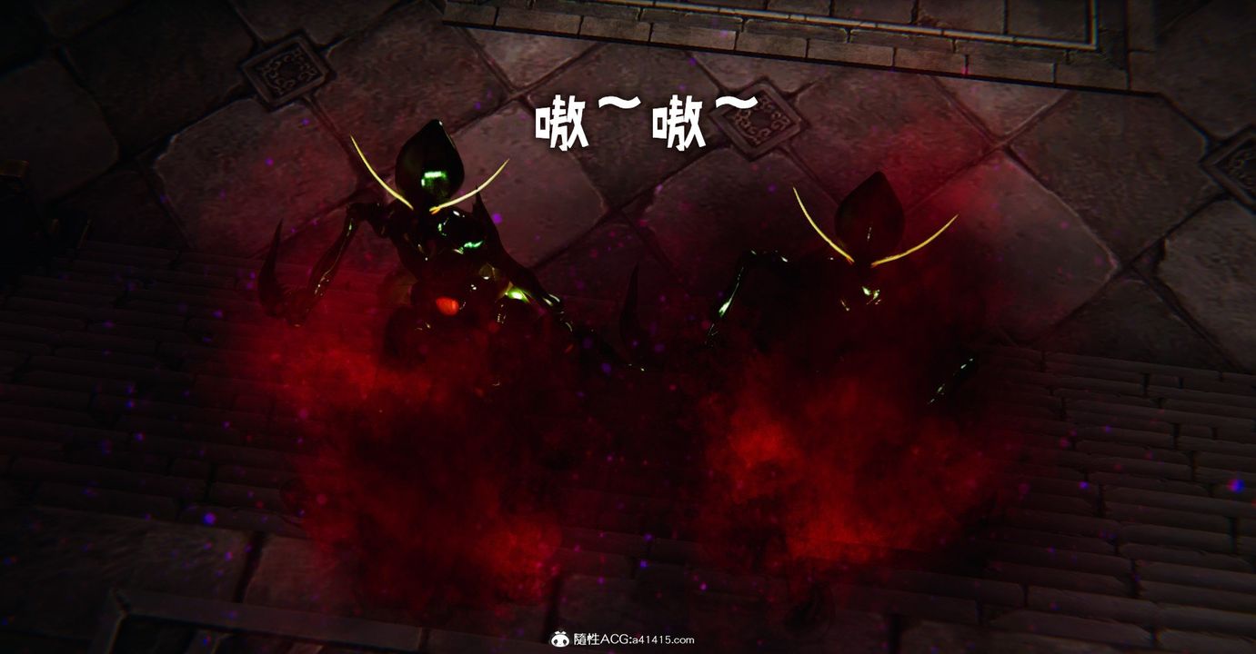 《[3D]撿個女帝當性奴》漫画 第34話