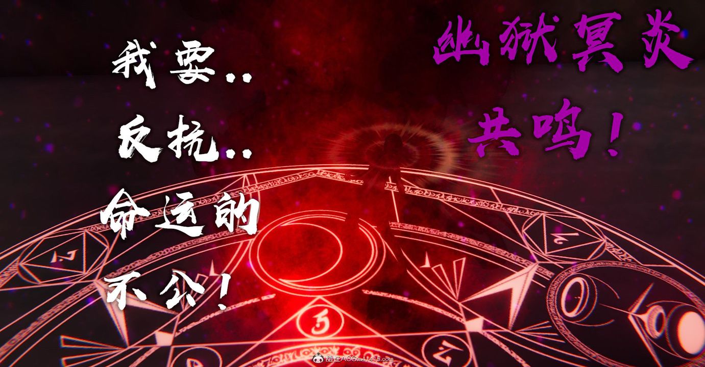 《[3D]撿個女帝當性奴》漫画 第09話