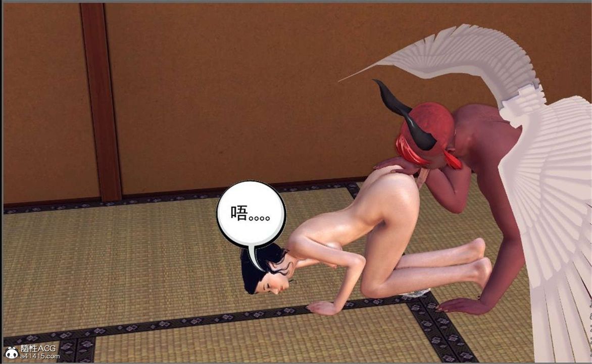 《[3D]降魔傳》漫画 第100話