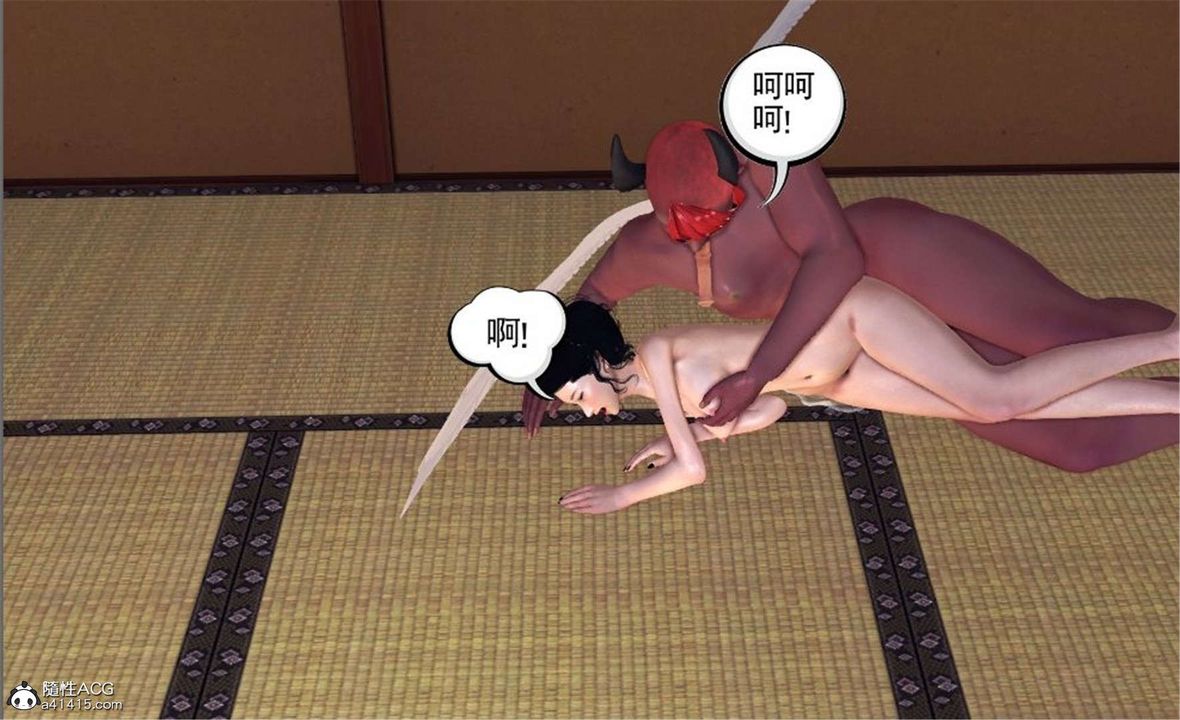 《[3D]降魔傳》漫画 第100話