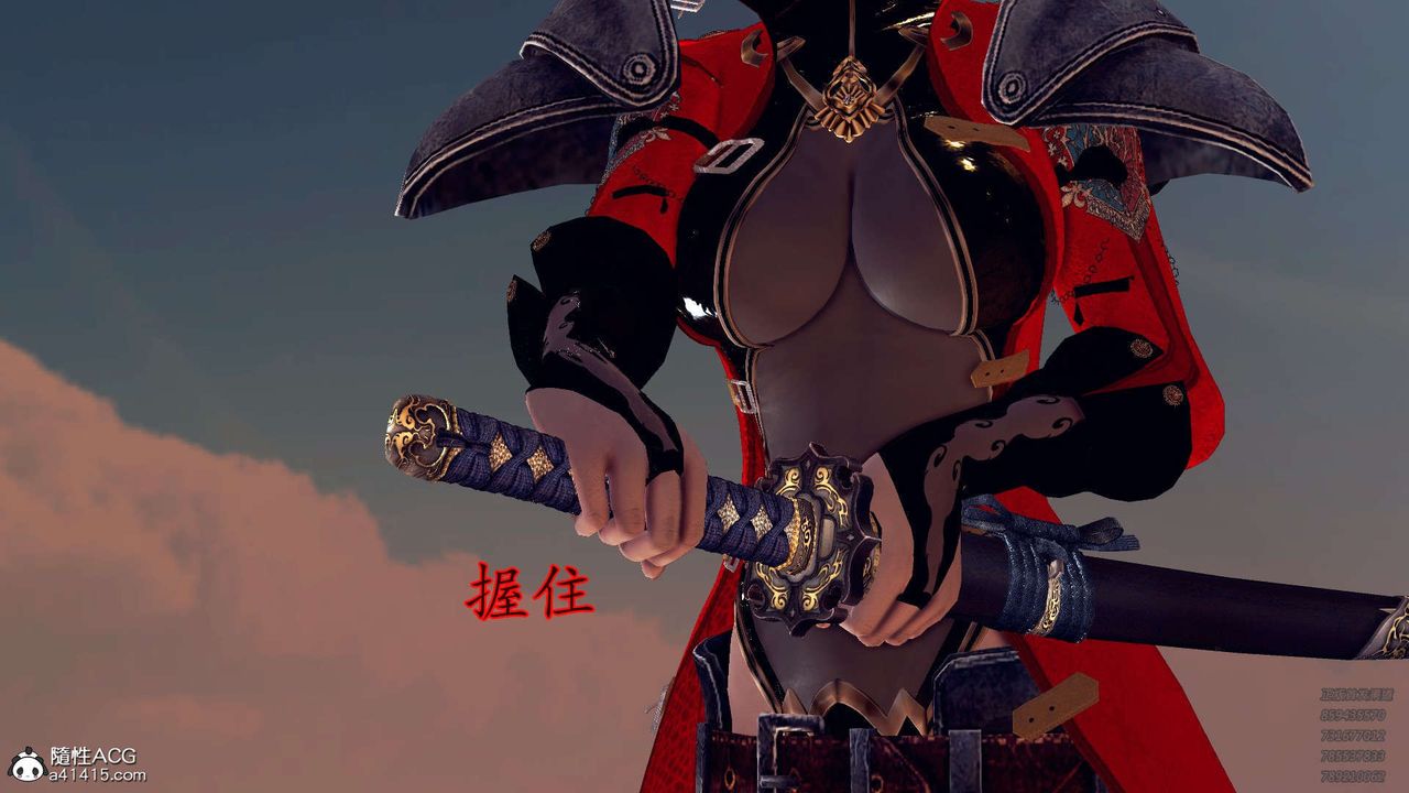 《[3D]降魔傳》漫画 第103話