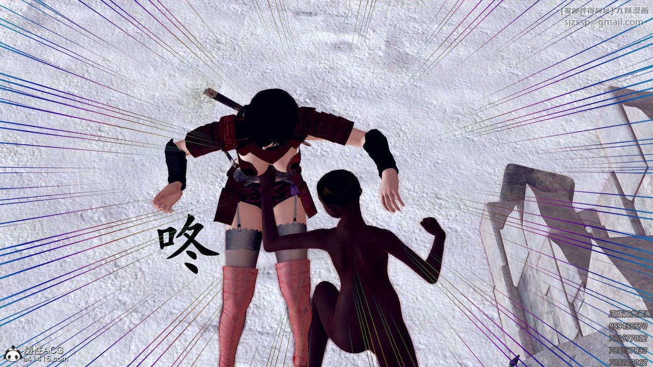 《[3D]降魔傳》漫画 第108話