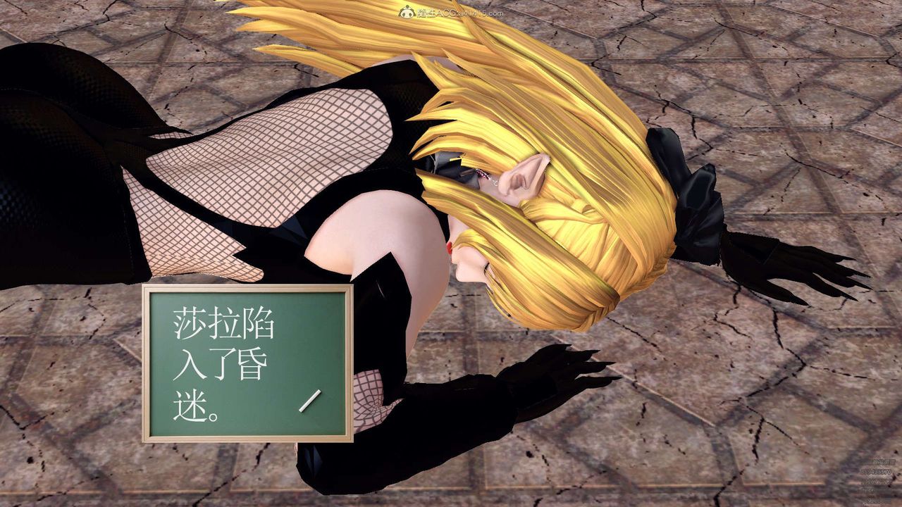 《[3D]降魔傳》漫画 第129話