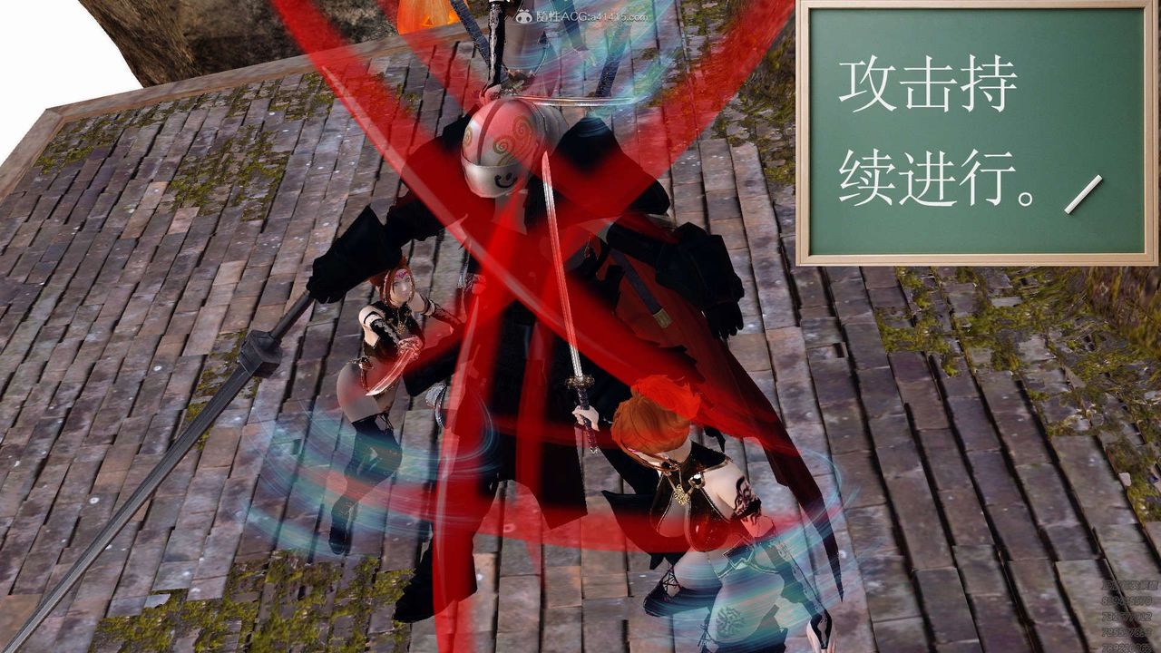 《[3D]降魔傳》漫画 第130話