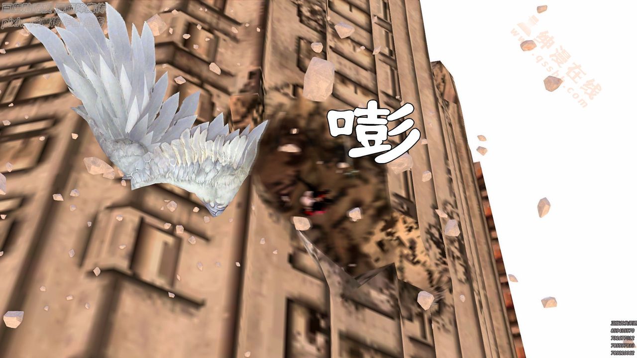 《[3D]降魔傳》漫画 第136話