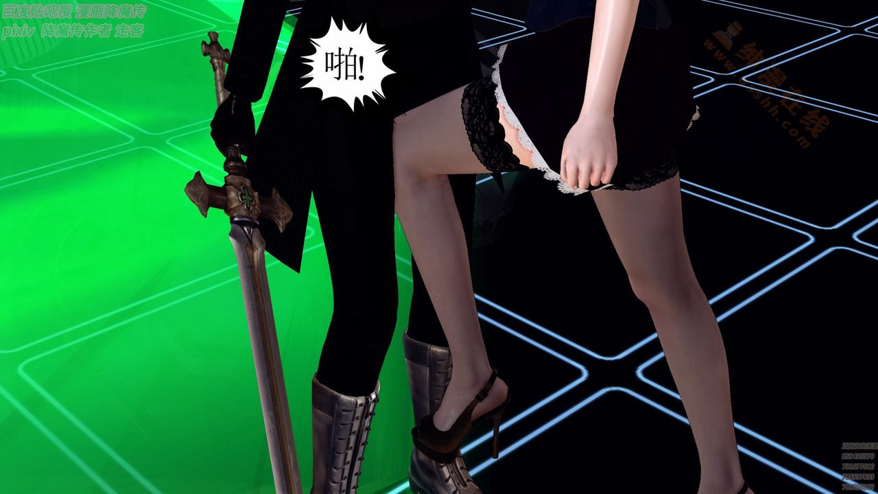 《[3D]降魔傳》漫画 第136話