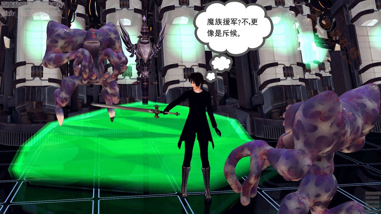 《[3D]降魔傳》漫画 第136話