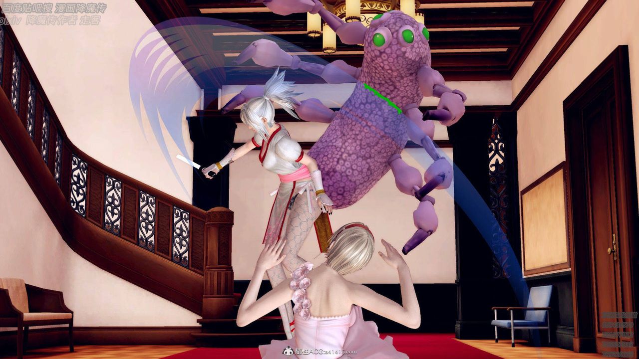 《[3D]降魔傳》漫画 第138話