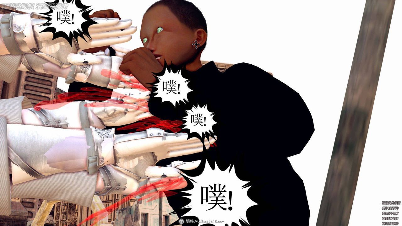 《[3D]降魔傳》漫画 第140話