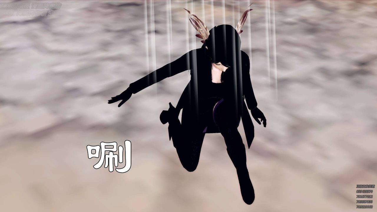 《[3D]降魔傳》漫画 第142話