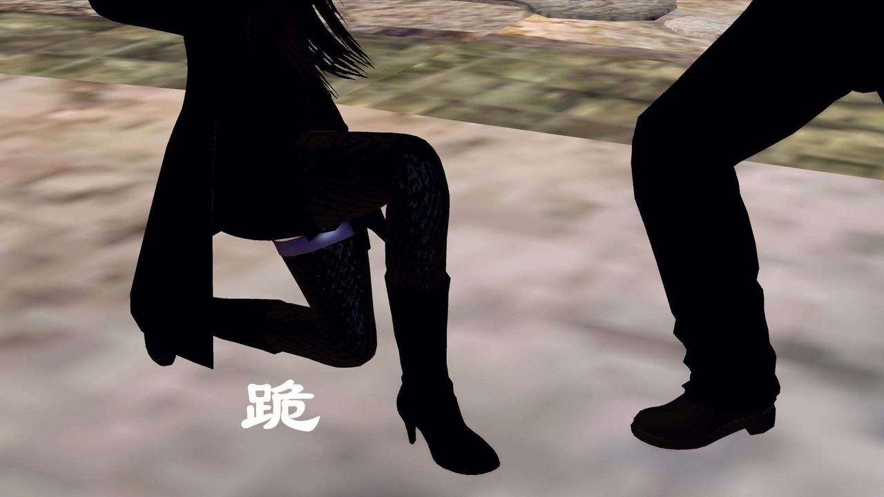 《[3D]降魔傳》漫画 第143話