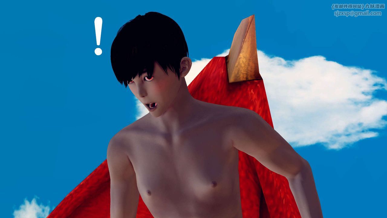 《[3D]降魔傳》漫画 第143話