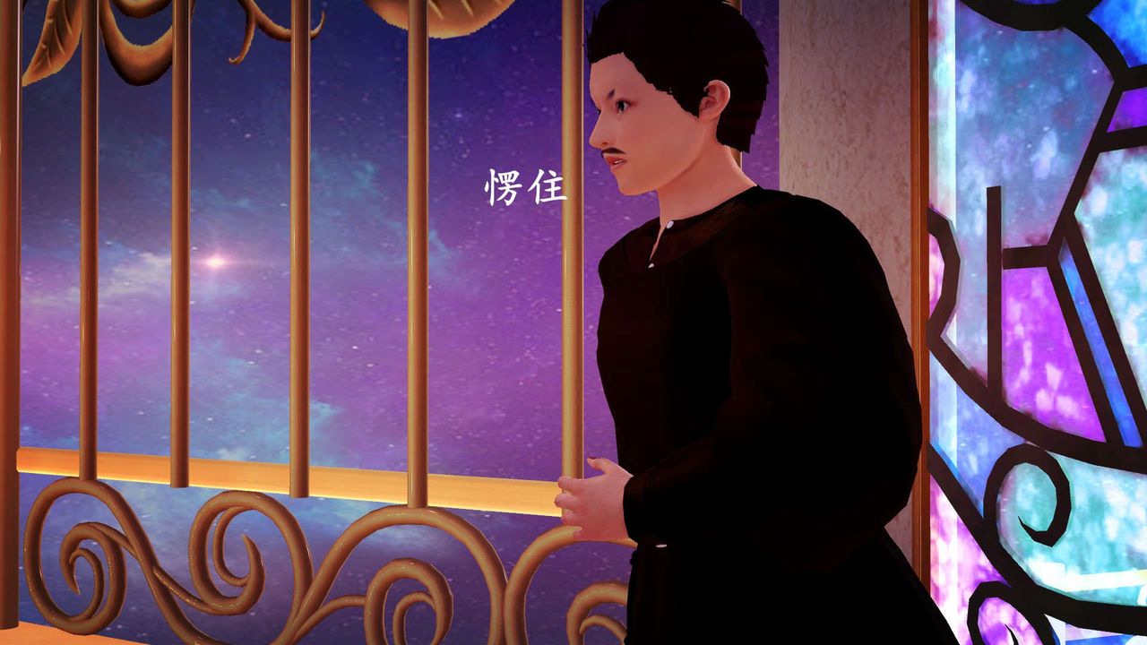 《[3D]降魔傳》漫画 第146話