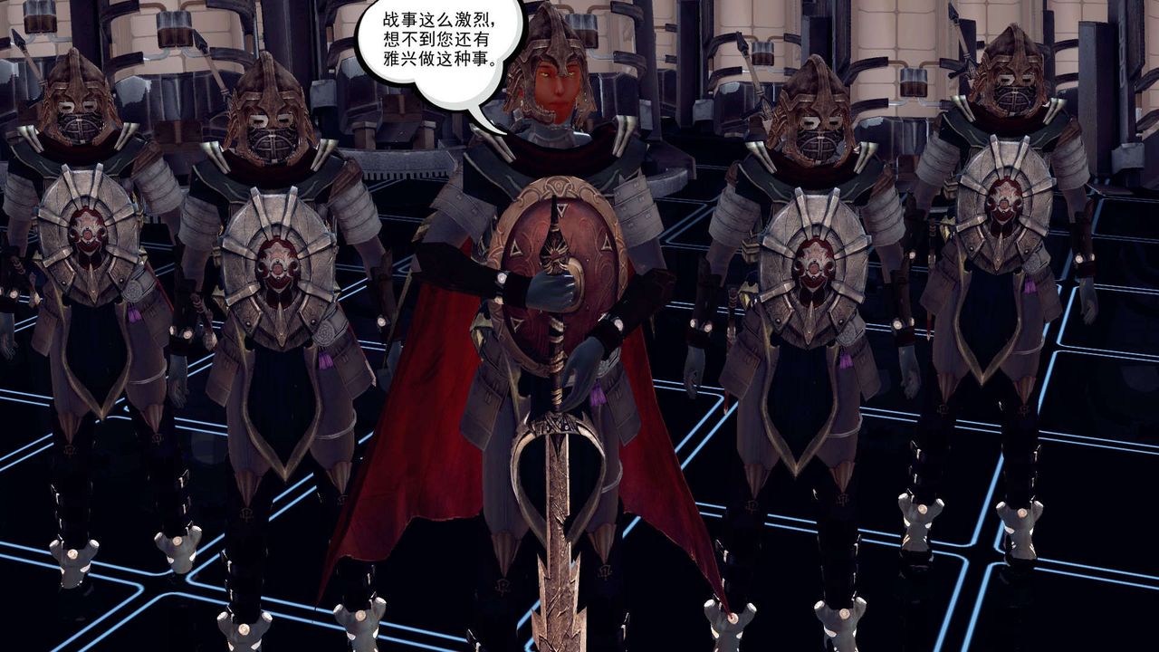《[3D]降魔傳》漫画 第148話