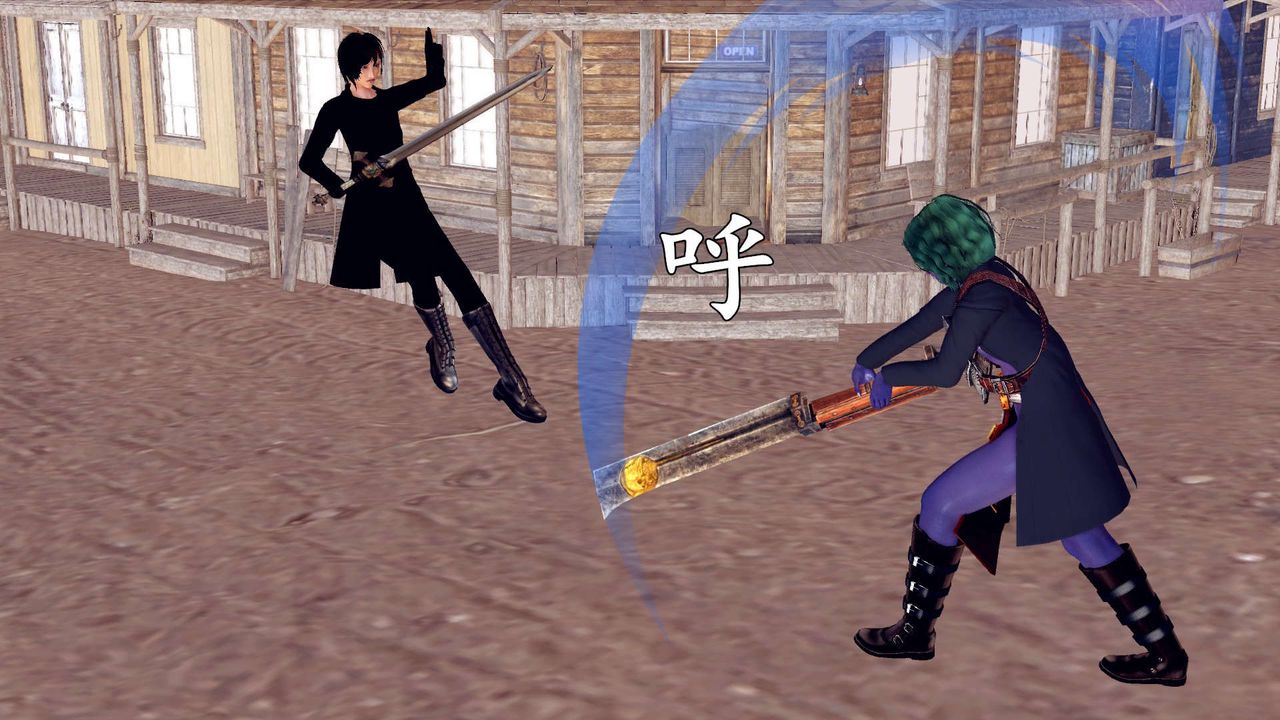 《[3D]降魔傳》漫画 第153話