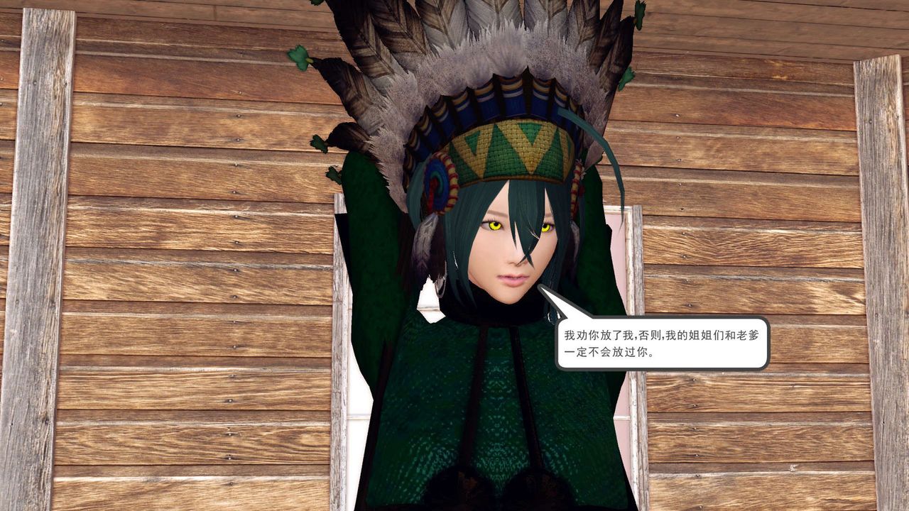 《[3D]降魔傳》漫画 第154話