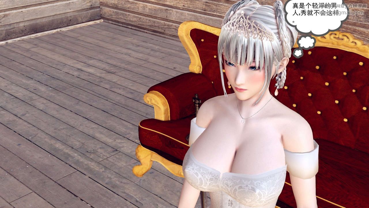《[3D]降魔傳》漫画 第154話