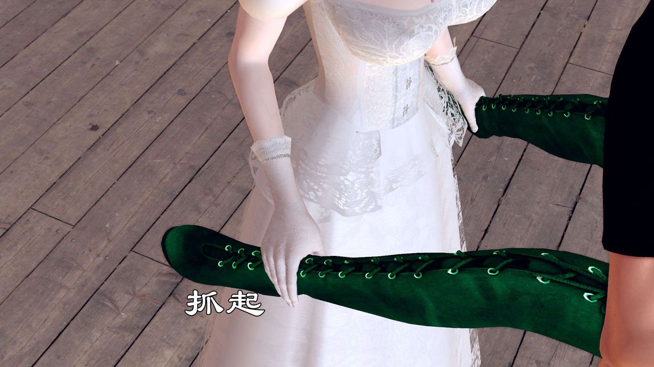 《[3D]降魔傳》漫画 第154話