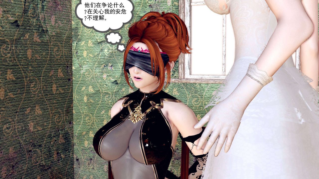 《[3D]降魔傳》漫画 第155話