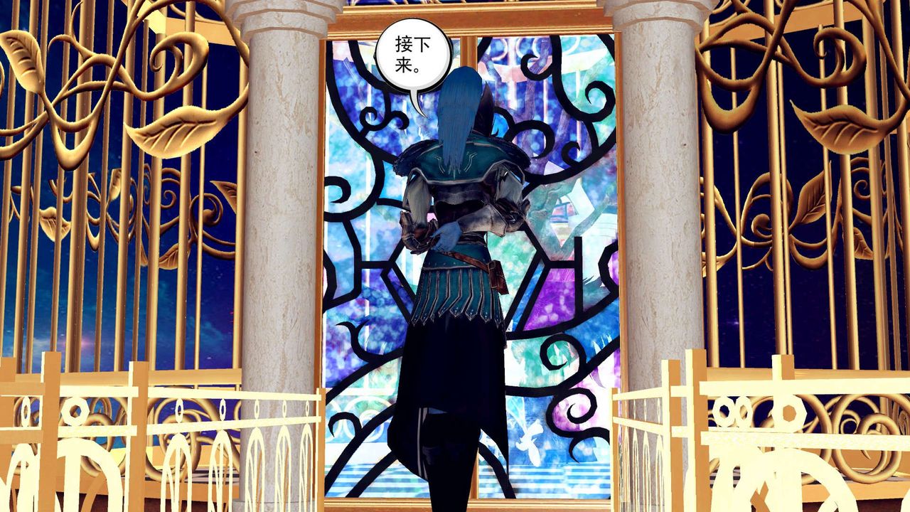 《[3D]降魔傳》漫画 第155話