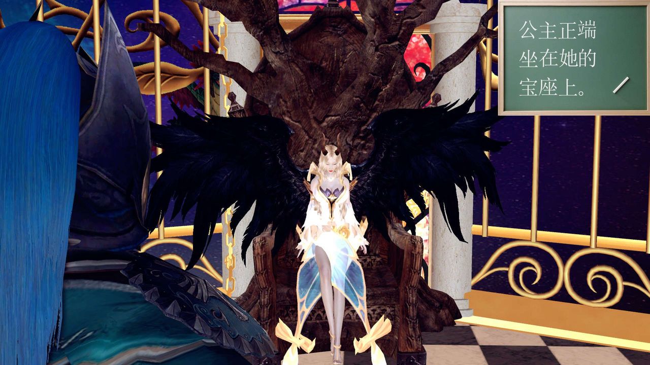 《[3D]降魔傳》漫画 第155話