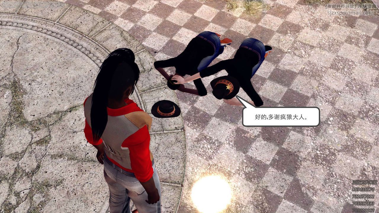 《[3D]降魔傳》漫画 第158話