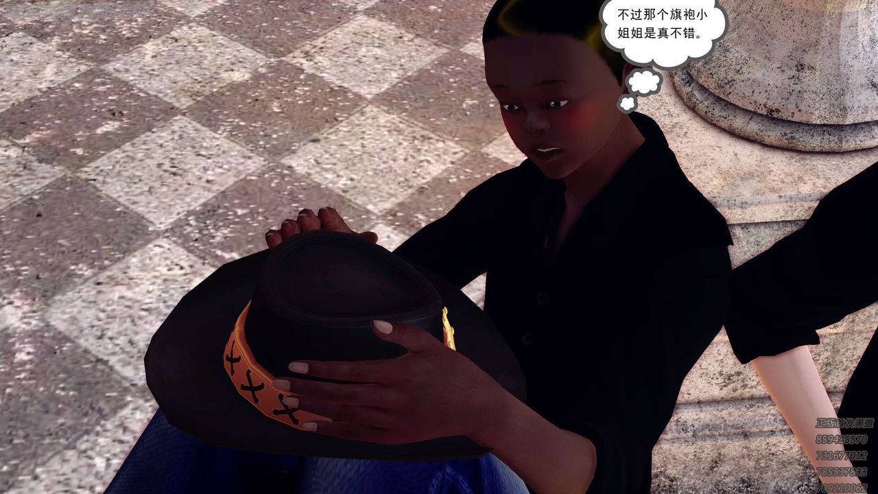 《[3D]降魔傳》漫画 第158話
