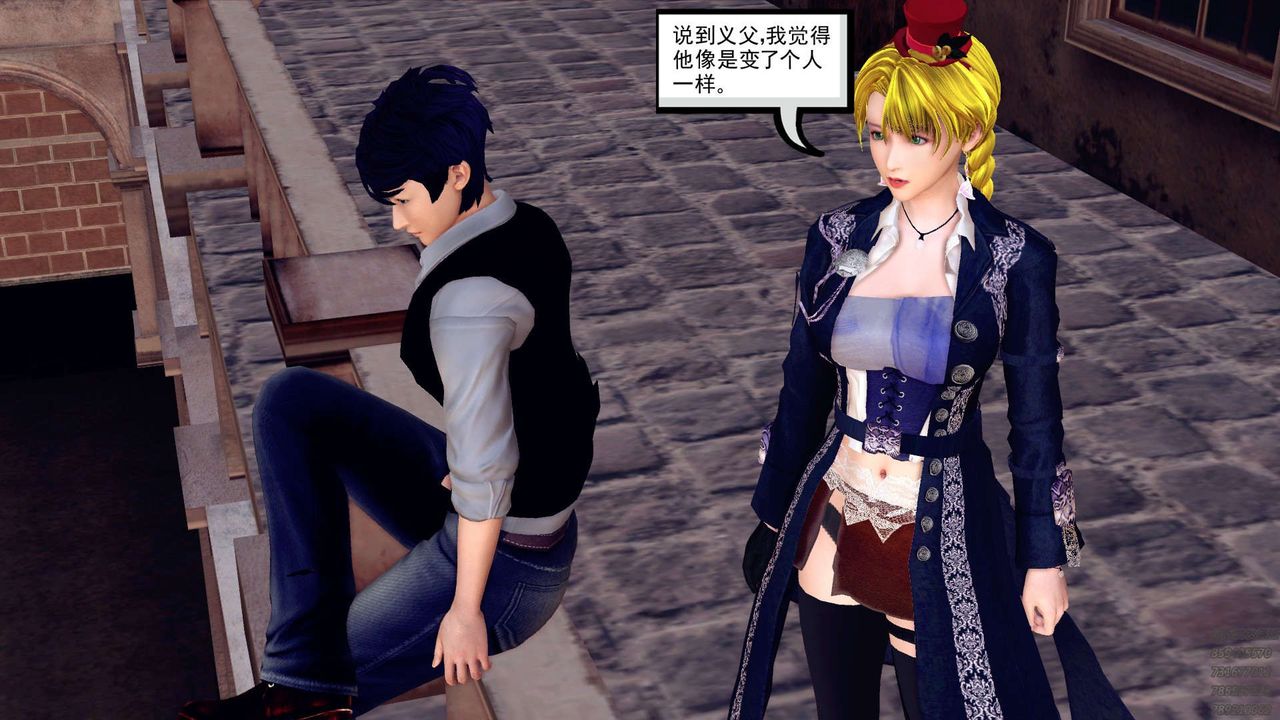 《[3D]降魔傳》漫画 第159話