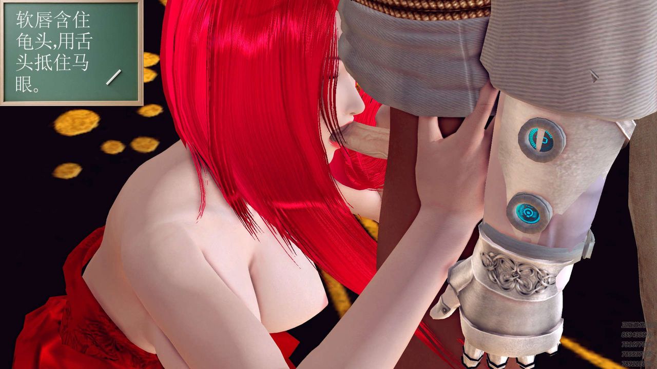 《[3D]降魔傳》漫画 第159話
