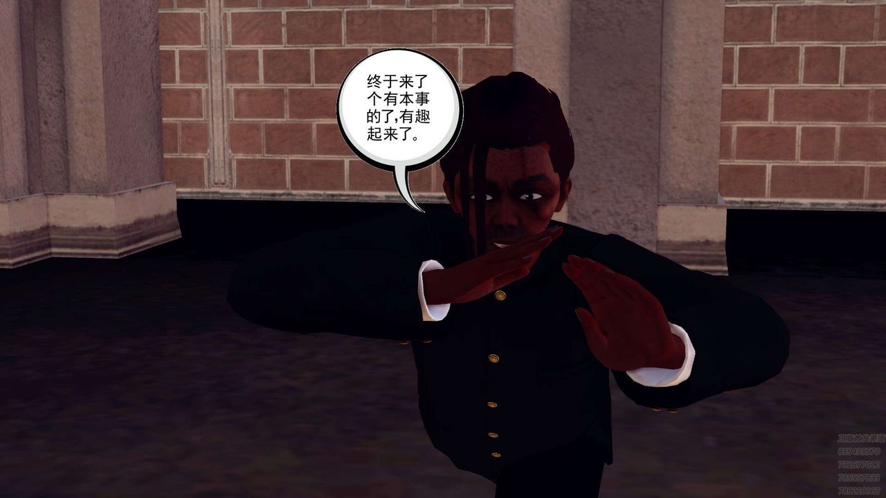 《[3D]降魔傳》漫画 第159話