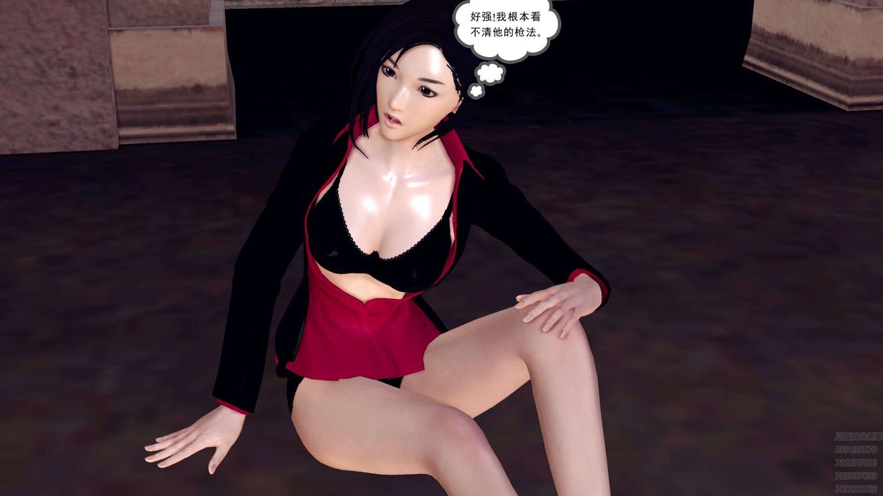 《[3D]降魔傳》漫画 第159話