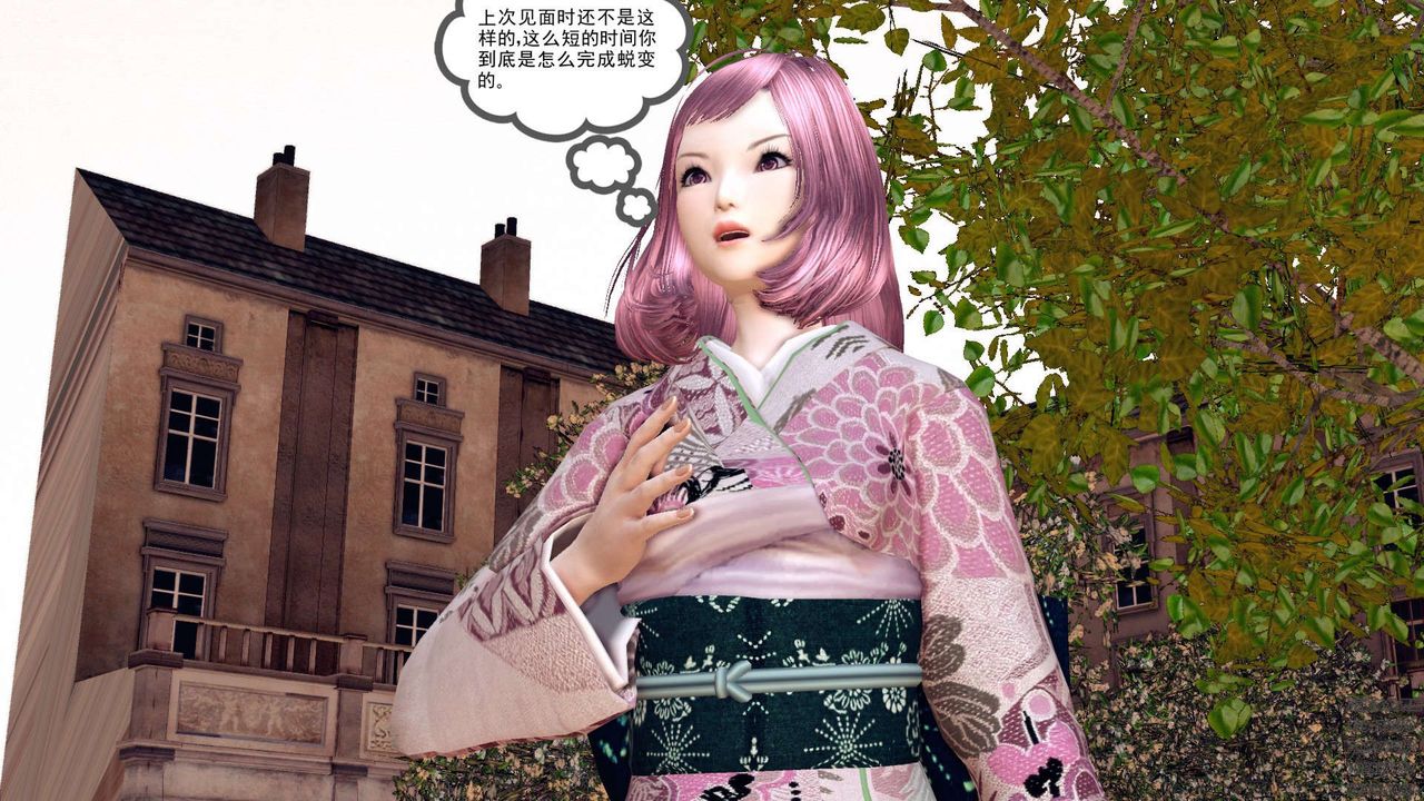 《[3D]降魔傳》漫画 第159話