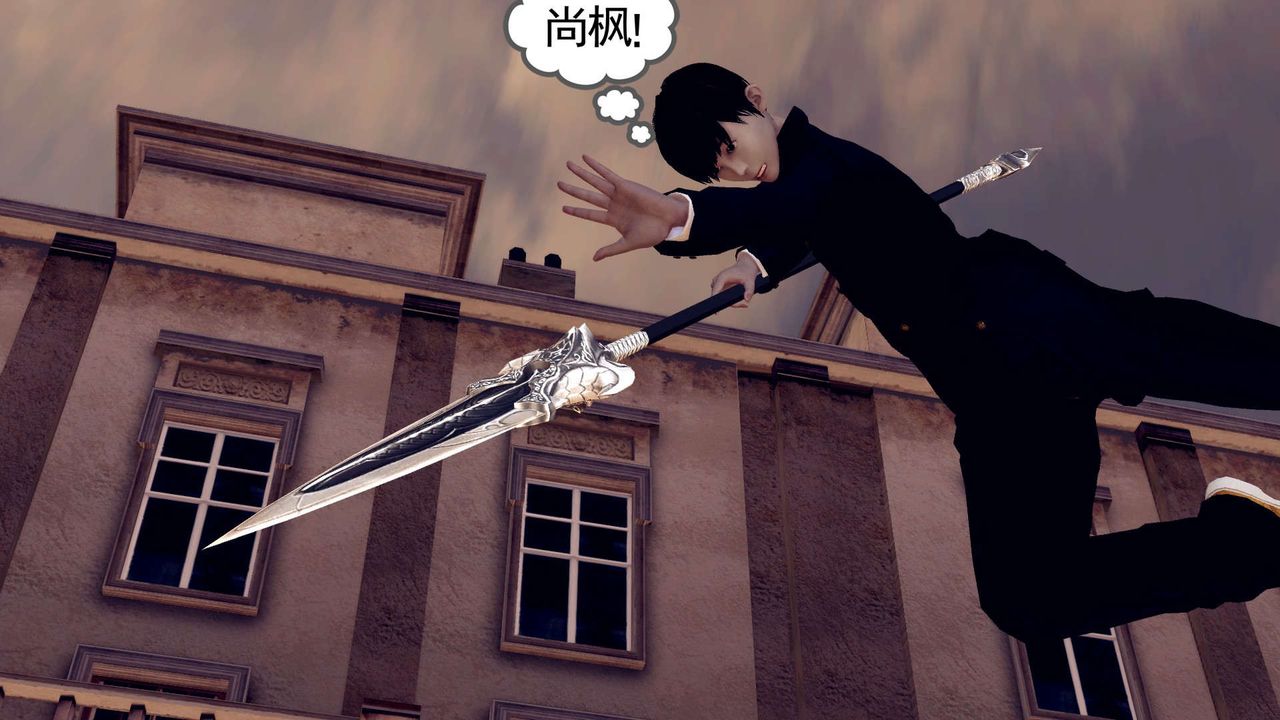 《[3D]降魔傳》漫画 第160話
