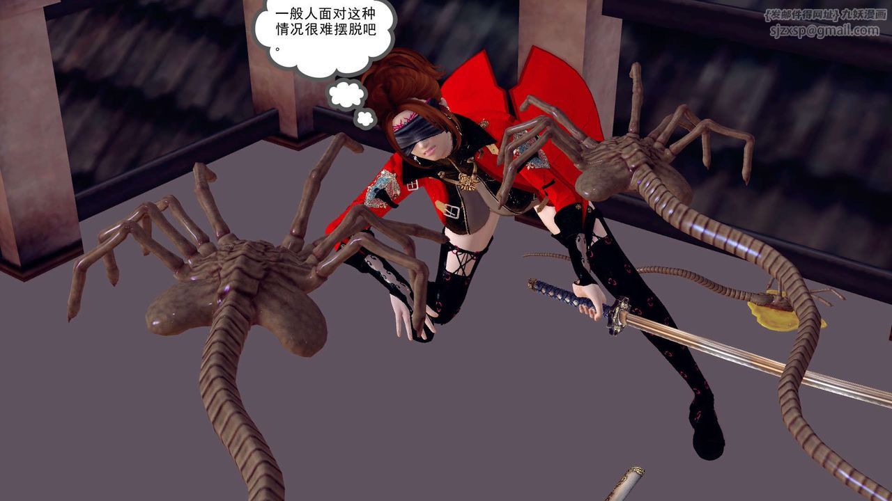 《[3D]降魔傳》漫画 第160話