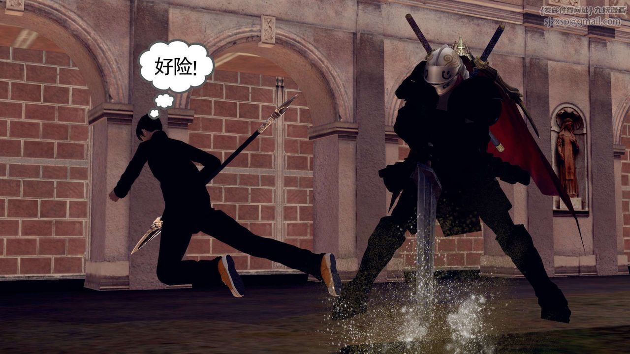 《[3D]降魔傳》漫画 第160話